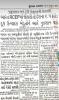 mygov_1572005756487193