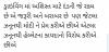 mygov_157304547545794361