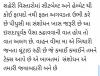 mygov_157304561245794361