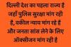 mygov_157311044859916551