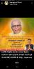 mygov_157320489316338601