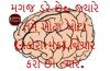 mygov_157320859059916551 mygov_157320859059916551