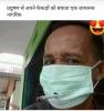 mygov_157320874759916551