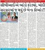 mygov_157357499159916551 mygov_157357499159916551