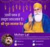 mygov_157361022749427941