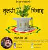 mygov_157370261149427941