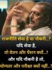 mygov_157372472657493701