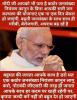 mygov_157380234357493701
