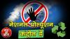 mygov_157380359754791191