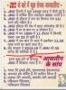 mygov_157391025957493701