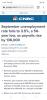 mygov_157396878143872391