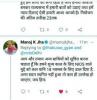 mygov_157403735461944551