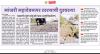 mygov_1574070371328661