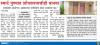 mygov_1574232844328661