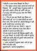 mygov_157423850729136874