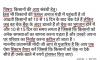 mygov_157425440554642261