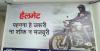 mygov_157431236256629