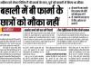 mygov_157436533661968291 mygov_157436533661968291