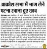mygov_157436537661968291