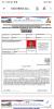 mygov_157456819861987161