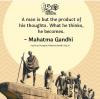 mygov_1574587896487193