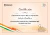 mygov_15747977961421601