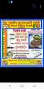 mygov_157490867849427941