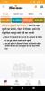 mygov_157510032162064771