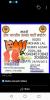 mygov_157511703949427941 mygov_157511703949427941