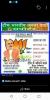 mygov_157511708749427941 mygov_157511708749427941