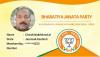 mygov_157511737749427941 mygov_157511737749427941