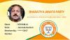 mygov_157520693349427941 mygov_157520693349427941