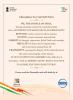 mygov_157520734649427941 mygov_157520734649427941
