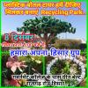 mygov_157539723862090361