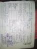 mygov_15754828871195279