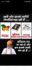 mygov_157603293457493701 mygov_157603293457493701