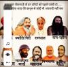 mygov_157603297557493701