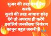 mygov_157603397357493701