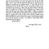 mygov_157728756863934281