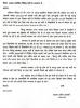 mygov_157730014663986591