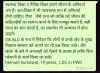 mygov_157733773861635541