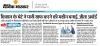 mygov_157742876063792201 mygov_157742876063792201