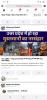 mygov_157751667364037121