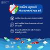 mygov_1577526189487193