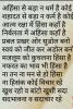mygov_157822926263545301 mygov_157822926263545301