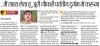 mygov_157933815056780541