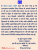 mygov_157933820956780541