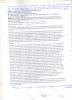 mygov_1579494313626635 mygov_1579494313626635