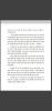 mygov_157951359761552371 mygov_157951359761552371
