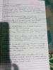 mygov_157953057461339251